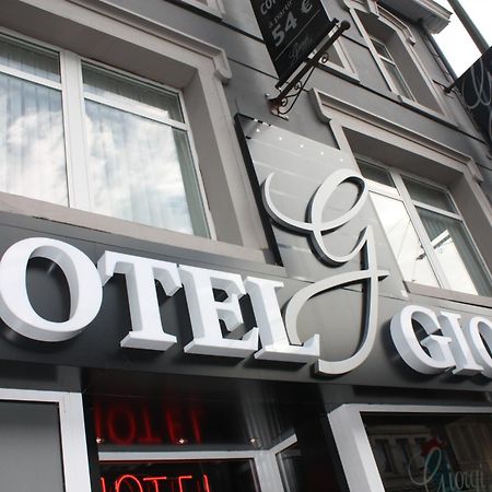 Hotel Giorgi Et Logements Insolites-Jacuzzi Prive Μπαστόν Εξωτερικό φωτογραφία